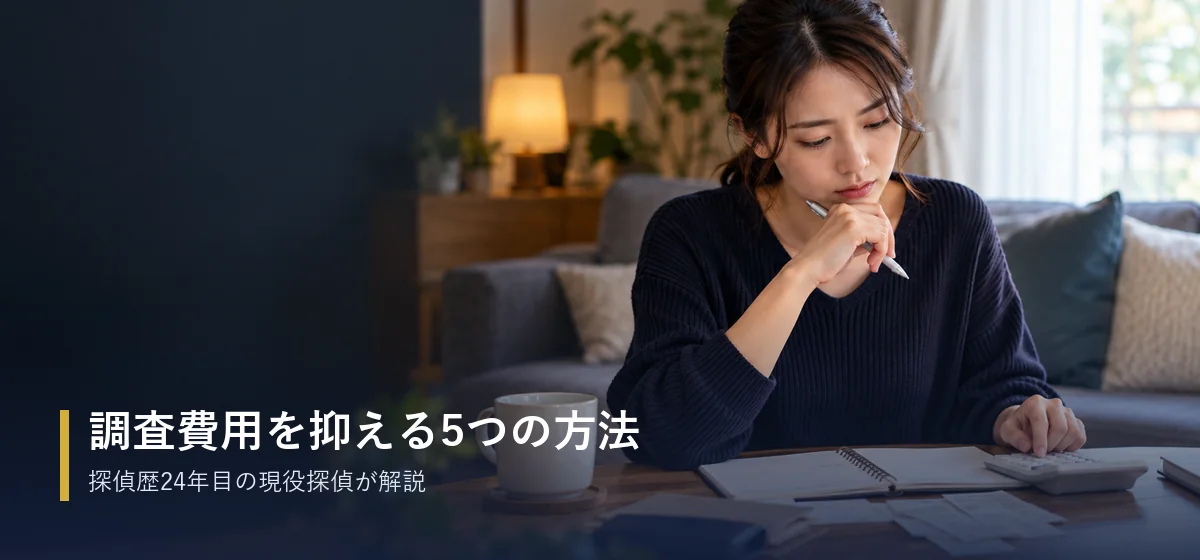 ホワイトボードで説明する探偵