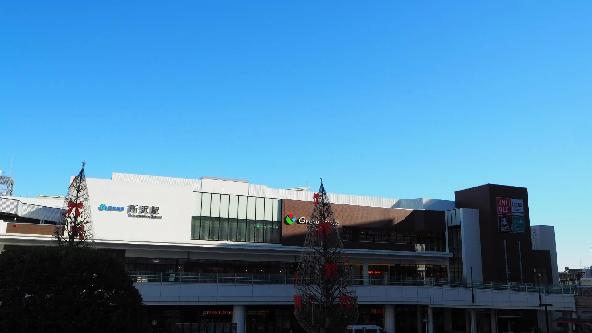 所沢市の探偵・各種調査 対応エリア|総合探偵社R.A.D