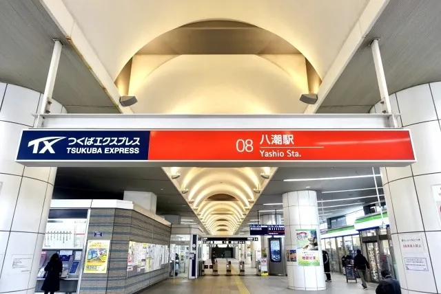 八潮市の探偵・各種調査 対応エリア｜総合探偵社R.A.D